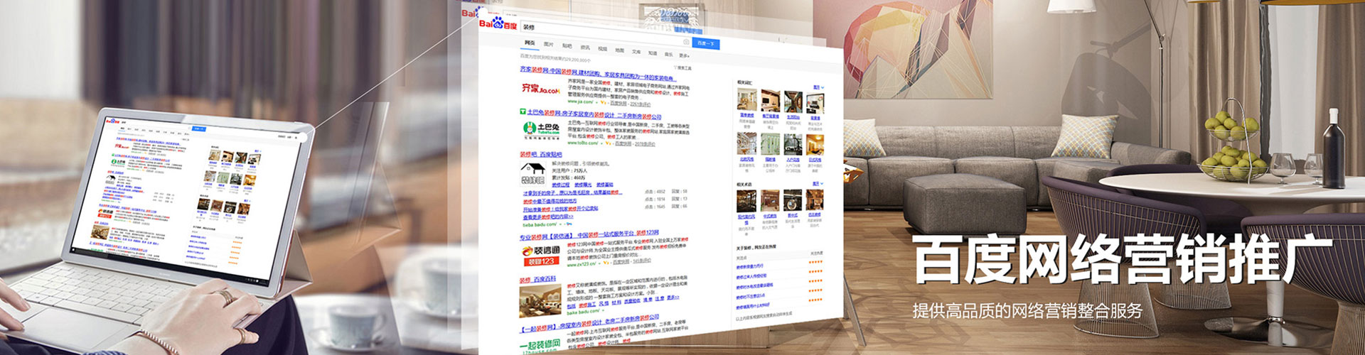 潭子竞价开户