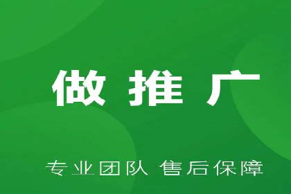 百度SEO推广实战案例：提升网站用户体验