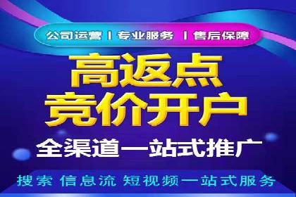 信息流广告文案创作：实战案例解析