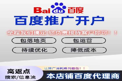 信息流运营模式创新案例解析